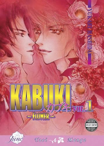 Kabuki Flower Vol 1 (ONLINE ORDER ONLY)