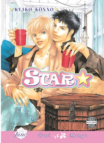 Star (ONLINE ORDER ONLY)