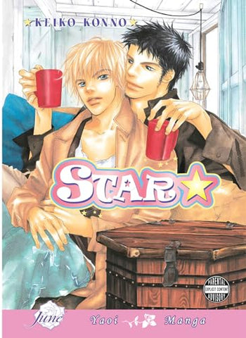 Star (ONLINE ORDER ONLY)