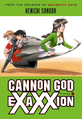 Cannon God Exaxxion Stage 2 (Online Order Only)