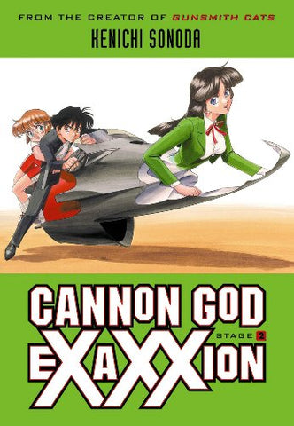 Cannon God Exaxxion Stage 2 (Online Order Only)