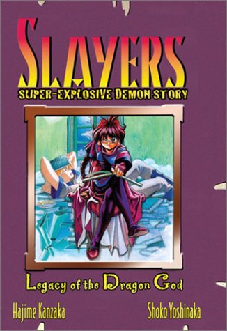 Slayers Super Explosive Demon Story Vol 2 Oversized (ONLINE ORDER ONLY)