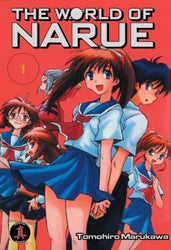 The World of Narue Vol 1 (Online Order Only)