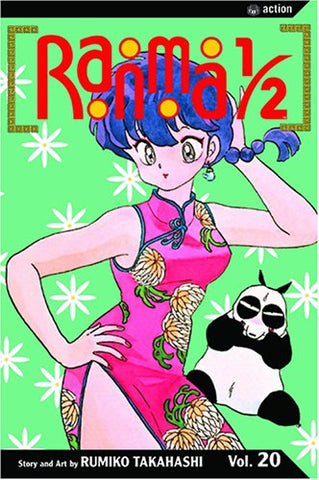 Ranma 1/2 Vol 20 Regular Size (ONLINE ORDER ONLY)