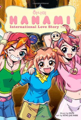 Hanami International Love Story Vol 4 (Online Order Only)