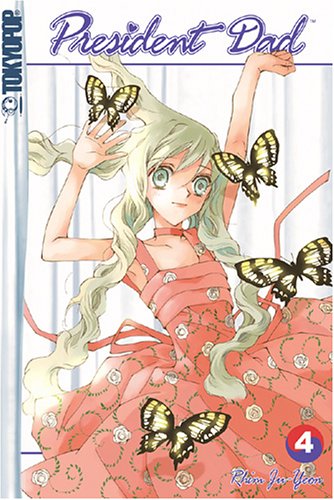 President Dad Vol 4 (Online Order Only)