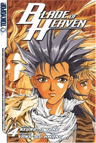 Blade of Heaven Vol 4 (ONLINE ORDER ONLY)