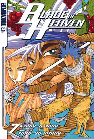 Blade of Heaven Vol 7 (Online Order Only)