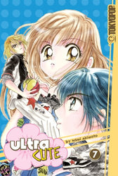 Ultra Cute Vol 7 (Online Order Only)