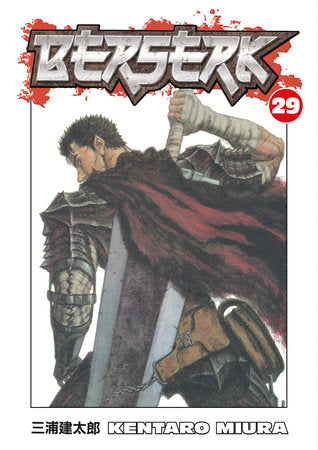 Berserk Volume 29 (ONLINE ORDER ONLY)