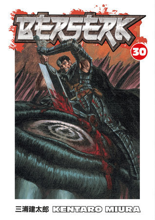 Berserk Volume 30 (ONLINE ORDER ONLY)