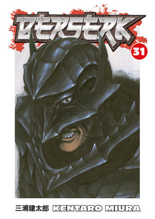 Berserk Volume 31 (ONLINE ORDER ONLY)