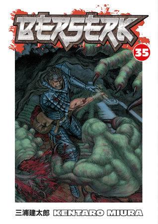 Berserk Volume 35 (ONLINE ORDER ONLY)
