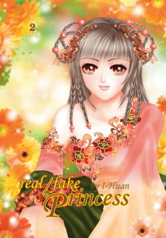 Real/Fake Princess Vol 2 (Online Order Only)