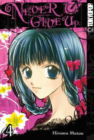Never Give Up Vol 4 (Online Order Only)