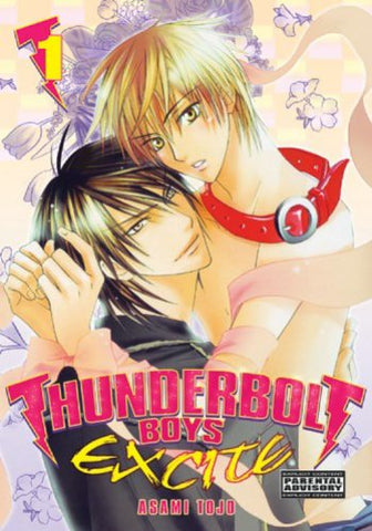 Thunderbolt Boys Excite Vol 1 (ONLINE ORDER ONLY)