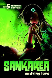 Sankarea Vol 5 (ONLINE ORDER ONLY)