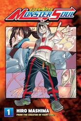 Monster Soul Vol 1 (Online Order Only)