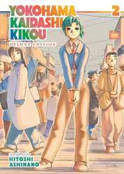Yokohama Kaidashi Kikou Deluxe Edition Vol 2 (ONLINE ORDER ONLY)
