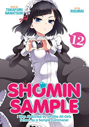 Shomin Sample Vol 12 (Online Order Only)