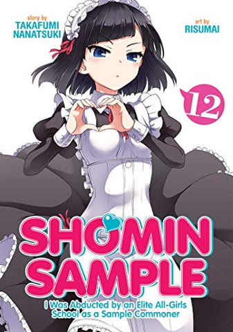 Shomin Sample Vol 12 (Online Order Only)