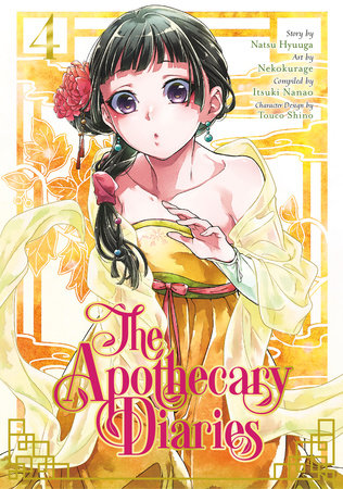 Apothecary Diaries VOL 4 (ONLINE ORDER ONLY)