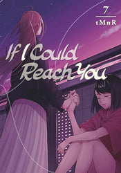 If I Could Reach You Vol 7 (Online Order Only)