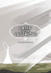 Land of the Lustrous Vol 12 (Online Order Only)