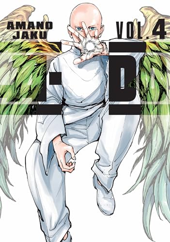 A-DO Vol 4 (ONLINE ORDER ONLY)