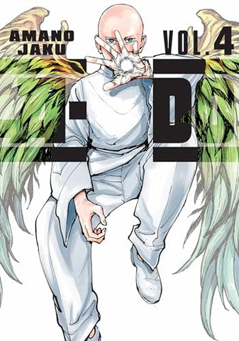 A-DO Vol 4 (ONLINE ORDER ONLY)