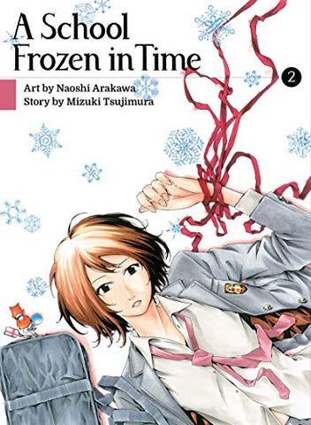 A School Frozen In Time Vol 2 (Online Order Only)