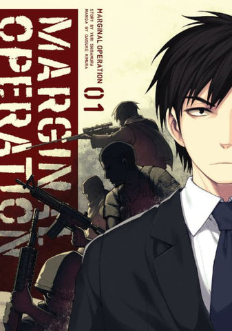 Marginal Operation Vol 1 (Online Order Only)