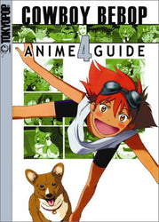 Cowboy Bebop Anime Guide Vol 4 (Online Order Only)