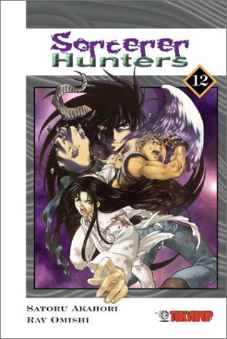 Sorcerer Hunters Vol 12 Oversized (ONLINE ORDER ONLY)