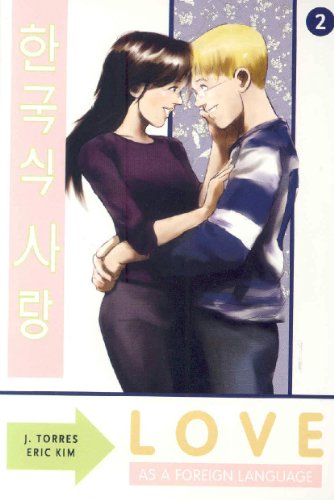 Love Vol 2 (Online Order Only)