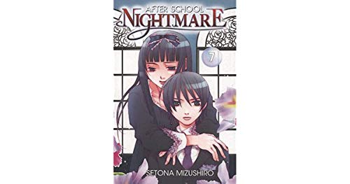 After School Nightmare Vol 7 (Online Order Only)