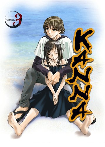 Kanna Vol 3 (Online Order Only)