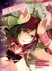 Bakemonogatari Vol 3 (Online Order Only)