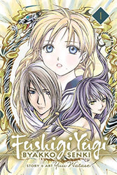 Fushigi Yugi Byakko Senki Vol 1 (Online Order Only)