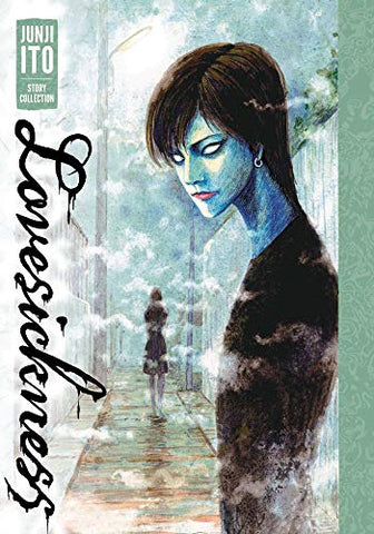 Lovesickness - Junji Ito Hardcover (ONLINE ORDER ONLY)