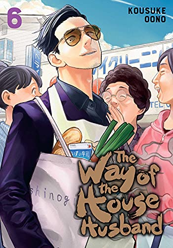 The Way of the Househusband Vol 6 (Online Order Only)