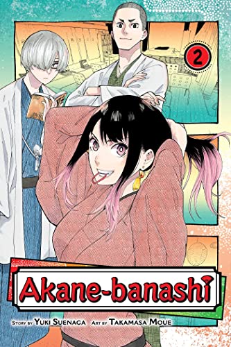 Akane-banashi Vol 2 (ONLINE ORDER ONLY)