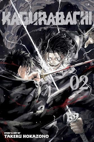Kagurabachi Vol 2 (ONLINE ORDER ONLY)