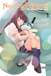 Napping Princess The Story of the Unknown Me Vol 1 (ONLINE ORDER ONLY)