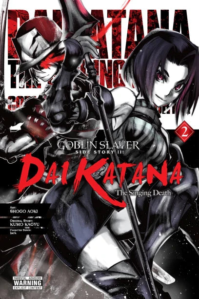 Goblin Slayer Side Story II Dai Katana Graphic Novel Volume 02 (Mature) (ONLINE ORDER ONLY)