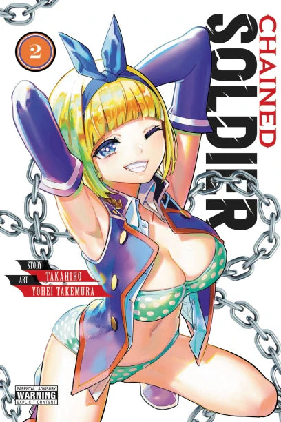 Chained Soldier Graphic Novel Volume 02 (ONLINE ORDER ONLY)