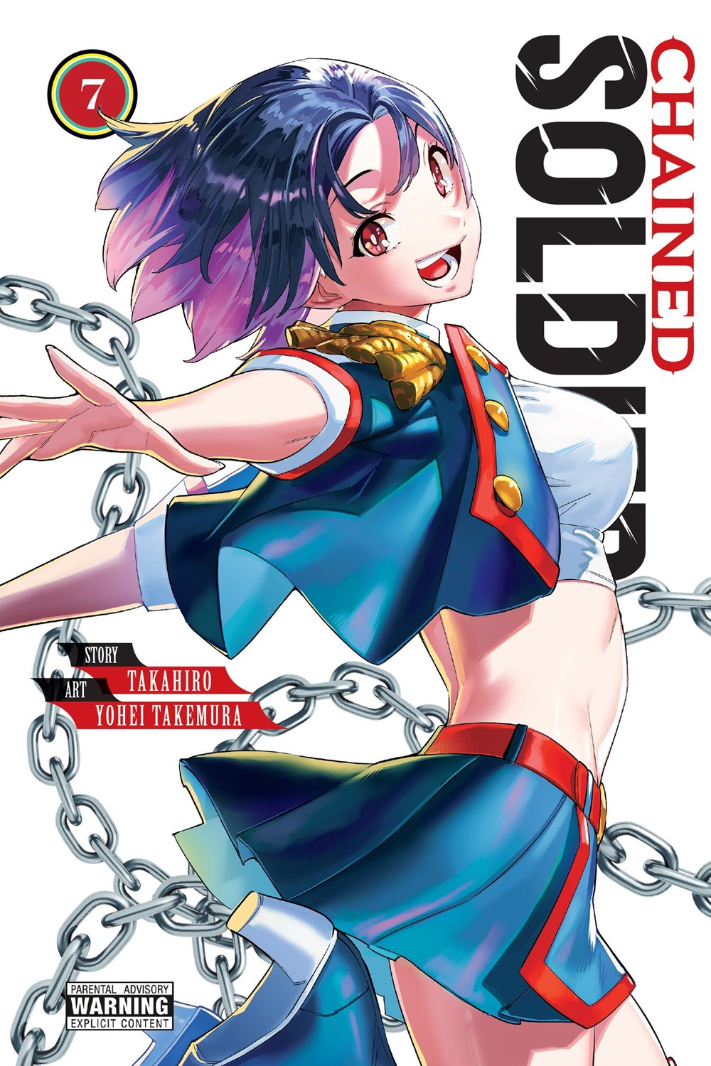 Chained Soldier VOL 7 (ONLINE ORDER ONLY)