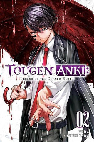 Tougen Anki: Legend of the Cursed Blood Vol 2 (ONLINE ORDER ONLY)