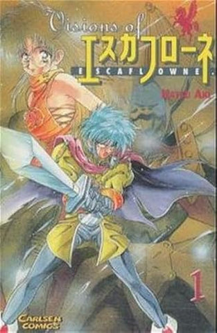 Visions of Escaflowne Vol 1 (Online Order Only)