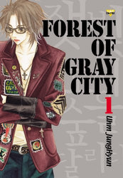 Forest of Gray City Vol 1 (Online Order Only)
